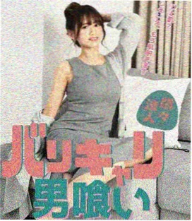 韩剧《医生》第 12 集 大结局 在线观看