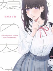 韩剧医生 主演幕后访谈 在线观看